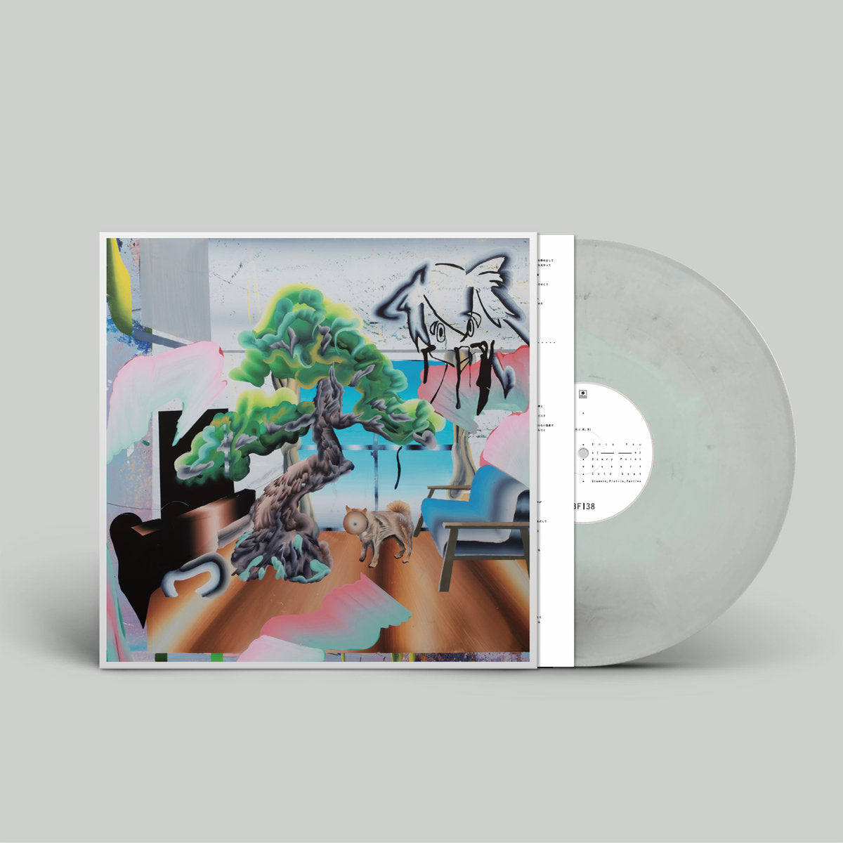 Hakushi Hasegawa - Ait Ni Ni (Gray Marbled Vinyl)