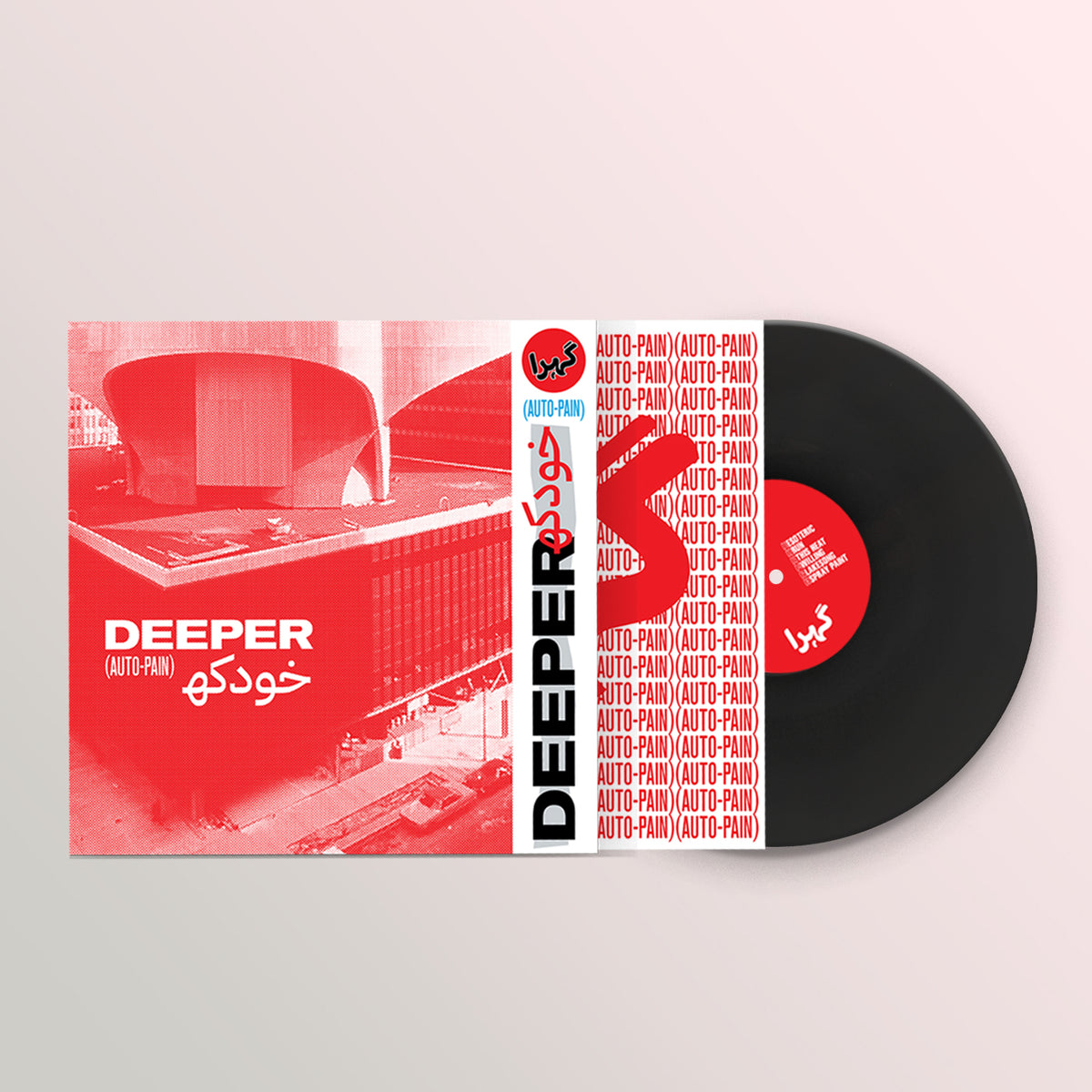 Deeper - Auto-Pain (Black Vinyl)