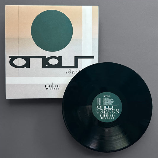 Dialect - Atlas Of Green (Black Vinyl)